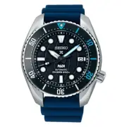 New Seiko Prospex Sumo Automatic Divers Black Dial Silicone Strap Watch SPB325