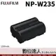 免運【數位達人】Fujifilm NP-W235 原廠鋰電池 原廠電池 原電 / X-T4 XT4專用