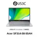 Acer Swift3 14吋 FHD i5-10210U 12G 500GSSD 1THDD 銀色 二手品