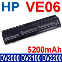 在飛比找Yahoo奇摩購物中心優惠-HP VE06 高品質電池 DV2000 DV2100 DV