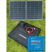 Exotronic 200W 24V Portable Folding Solar Panel with Victron SmartSolar MPPT 75/15 Charge