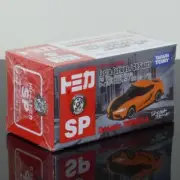 UK Stock - Tomica Dream SP Toyota GR Supra Fast & Furious 9 BOXED SEALED