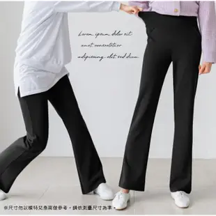 GOFO 長褲 MIT 台灣製造 韓系顯瘦 機能彈性舒適不卡卡 3D翹臀 修身小喇叭褲 黑色褲子 女生長褲