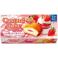 在飛比找樂天市場購物網優惠-【江戶物語】 LOTTE 樂天 Custard Cake 草