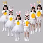 新款兒童兔子表演服裝動物服裝小白兔舞蹈禮服幼兒動物服裝兔子