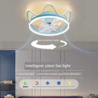在飛比找松果購物優惠-主臥室燈房間燈風扇燈2023年新款創意造型兒童房變頻電扇吸頂