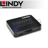 在飛比找PChome24h購物優惠-LINDY 林帝 迷你型HDMI1.4 10.2G 一進二出