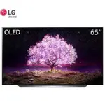 最後一台LG 樂金 OLED55C1PSB | 4K電視 LG電視 | OLED | OLED 55C1 |
