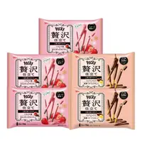 在飛比找momo購物網優惠-【Glico 格力高】Pocky百奇 奢華可可5入組(草莓可