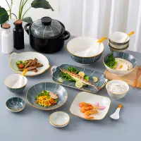 在飛比找蝦皮商城精選優惠-陶瓷餐具 輕奢陶瓷餐具碗碟套裝 家用日式碗盤網紅創意面碗雙耳
