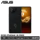 ASUS ROG Phone 8 Pro AI2401 (16G/512G)