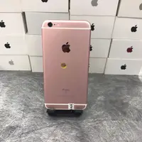 在飛比找蝦皮購物優惠-【請看內文】iPhone 6S plus 32G  5.5吋