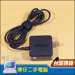 【缺貨】三星 SAMSUNG 30W 15V 2A/9V 3A/5V 3A 電源變壓器 手機快充 S23 A54