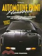 在飛比找三民網路書店優惠-Automotive Paint Handbook: Pai