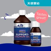 在飛比找蝦皮購物優惠-海洋之星FISH4DOGS 機能強化挪威鮭魚油500ml(犬