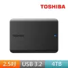 【TOSHIBA 東芝】搭 128GB 隨身碟 ★ Canvio Basics A5 4TB 2.5吋 行動硬碟