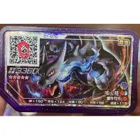 在飛比找蝦皮購物優惠-現貨🔥🔥台版寶可夢 pokemon gaole 正版五星卡 