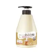 Kwailnara - Milk Body Lotion - 10 Types Rice