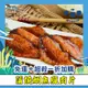 ▸水產季◂(8包組)蒲燒鯛魚腹肉片(160g/包)