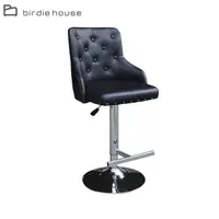 在飛比找PChome24h購物優惠-Birdie-達蒙吧台椅/高腳椅/洽談椅/會客椅(單椅)