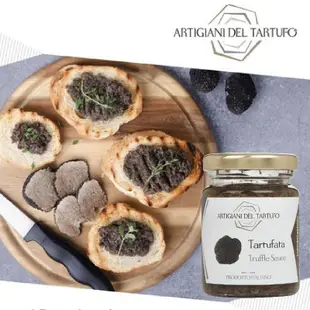 義大利黑松露菌菇醬 Artigiani del Tartufo 90g 燉飯拌飯 松露醬 披薩醬 生酮 法式料理 純素