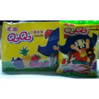 在飛比找蝦皮購物優惠-乖乖 QQ 小熊軟糖 綜合水果 QQ軟糖 水果QQ軟糖 (1