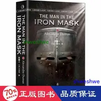 在飛比找露天拍賣優惠-正版 - the man in the iron mask 