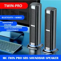 在飛比找蝦皮購物優惠-MC2 Speaker For Desktop Comput