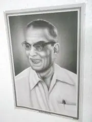 BIDHAN CHANDRA ROY B.C.ROY Poster unique nice INDIA famous personality 16"11"