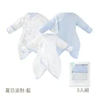 在飛比找蝦皮商城優惠-【ding baby】MIT台灣製夏日派對反摺袖蝴蝶裝三入