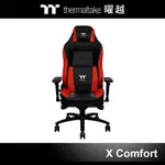 曜越 X COMFORT 專業電競椅 黑紅 電腦椅 人體工學椅 GGC-XCO-BRLFDL-TW