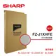【SHARP夏普】KI-J100T-W/KI-J101T-W專用HEPA濾網(FZ-J1XHFE)