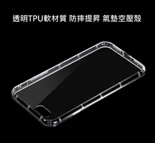 蘋果 Apple iPhone 15 Pro 6.1吋 氣墊耐衝擊空壓殼 軟套 透明殼 果凍套 手機殼 保護套