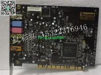 在飛比找露天拍賣優惠-創新Sound Blaster Audigy 4 Value