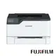 FUJIFILM ApeosPort Print C2410SD A4彩色雷射無線印表機_廠商直送