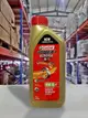 『油工廠』CASTROL POWER 1 SCOOTER 動力 4T 10W40 1L