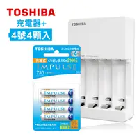 在飛比找PChome24h購物優惠-東芝TOSHIBA 智慧型低自放充電電池充電組(TNHC-3