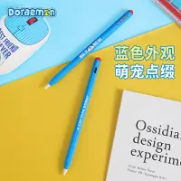 在飛比找樂天市場購物網優惠-哆啦A夢 電容筆 apple pencil 觸控筆 防誤觸 