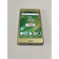 在飛比找蝦皮購物優惠-SONY Xperia X  (F5122) 5吋 2300