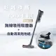 【Roidmi 睿米科技】X300 無線吸拖吸塵器+自動清潔拖地組