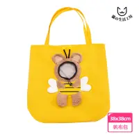 在飛比找momo購物網優惠-【貓的生活工坊】貓咪外出包手提側背包(萌趣帆布包黃色款)