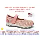 零碼鞋 8.5號 Zobr 路豹 氣墊娃娃鞋 DD162 粉彩色 ( DD系列 )特價:990元 (不織布+牛皮鞋面)