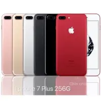 在飛比找蝦皮購物優惠-I PHONE 7 Plus 256G