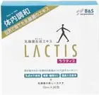 LACTIS Dietary Supplement Lactic Acid Bacilli from Japan / 10ml x 30pcs x 1～3