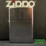 🔥全館免運費🔥正品 美國ZIPPO 打火機-鍍鉻機殼『亞麻編織紋』型號28181『湯米煙具』