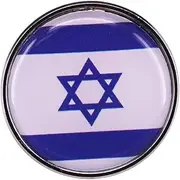 [WOBBLO] Israeli Flag Pin, Israel Friendship Flag Pin Badge,Israel Flag Brooch, National Emblem Brooch, Patriotic Lapel Pin, Flag Badge Pin, Clothing Bag, Shirt, Backpack Crafts, Metal, no gemstone