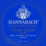 HANNABACH古典吉他弦  825HT 古典吉他弦 高張力 24K 鍍金纏弦 藍色【黃石樂器】