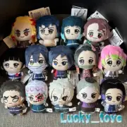 10cm Demon Slayer Kamado Tanjirou Nezuko Plush Doll Keychain Pendant Plushie Toy
