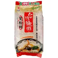 在飛比找蝦皮商城優惠-日正寬粉絲 150g【愛買】