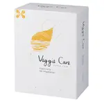 【VEGGIE CARE 素學系】好素晰藻油葉黃素晶亮軟膠囊(60粒/盒)(葉黃素+蝦紅素+藻油)(免運費)